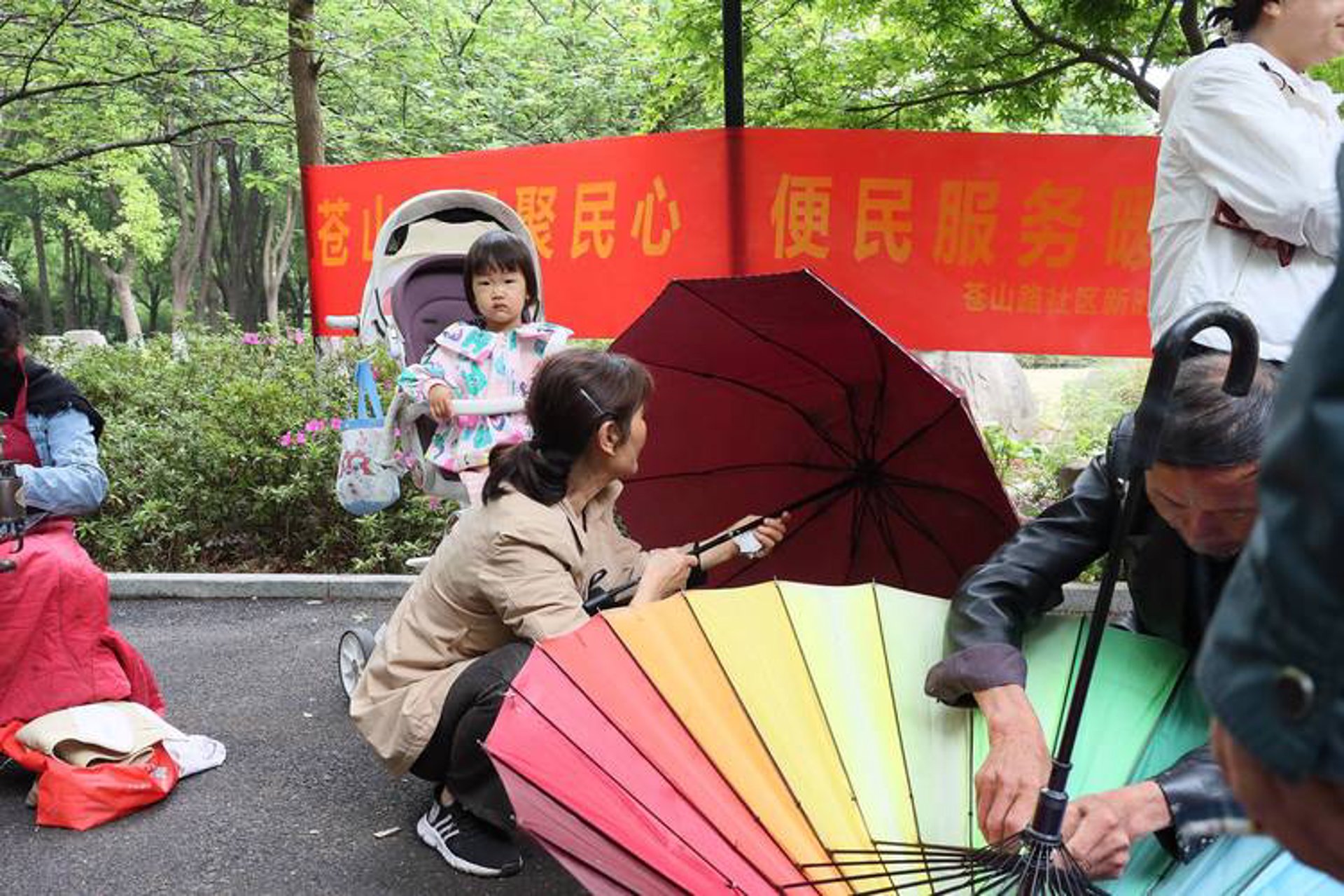 萧峰保洁绿化
